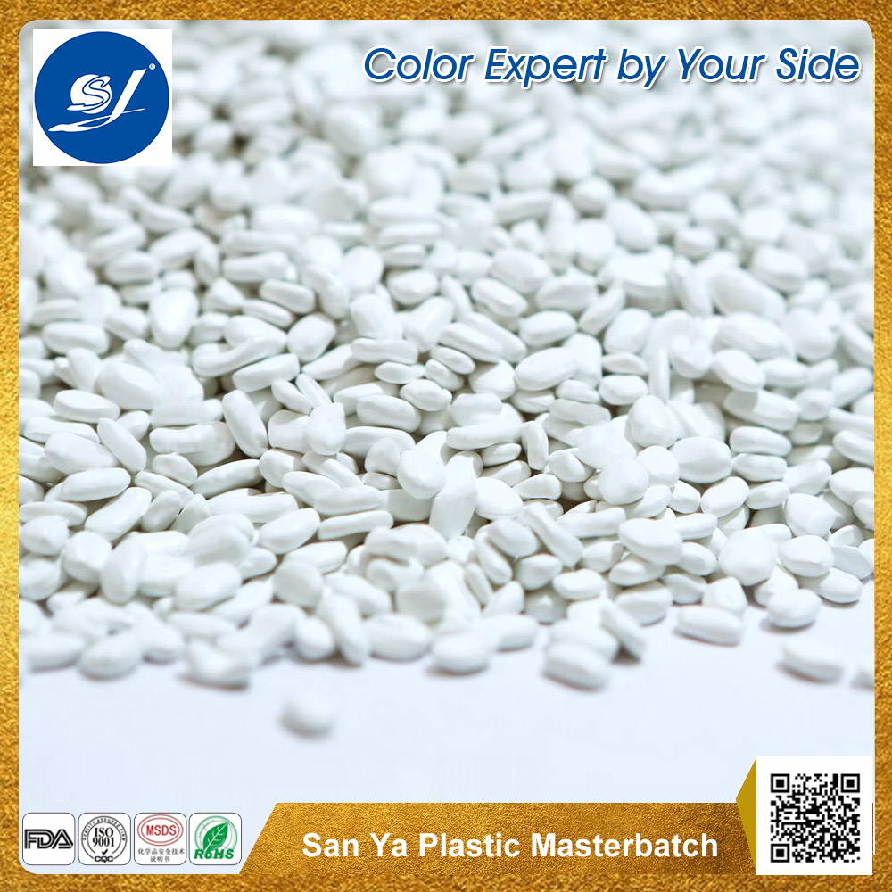 無(wú)紡布專用改性填充母粒