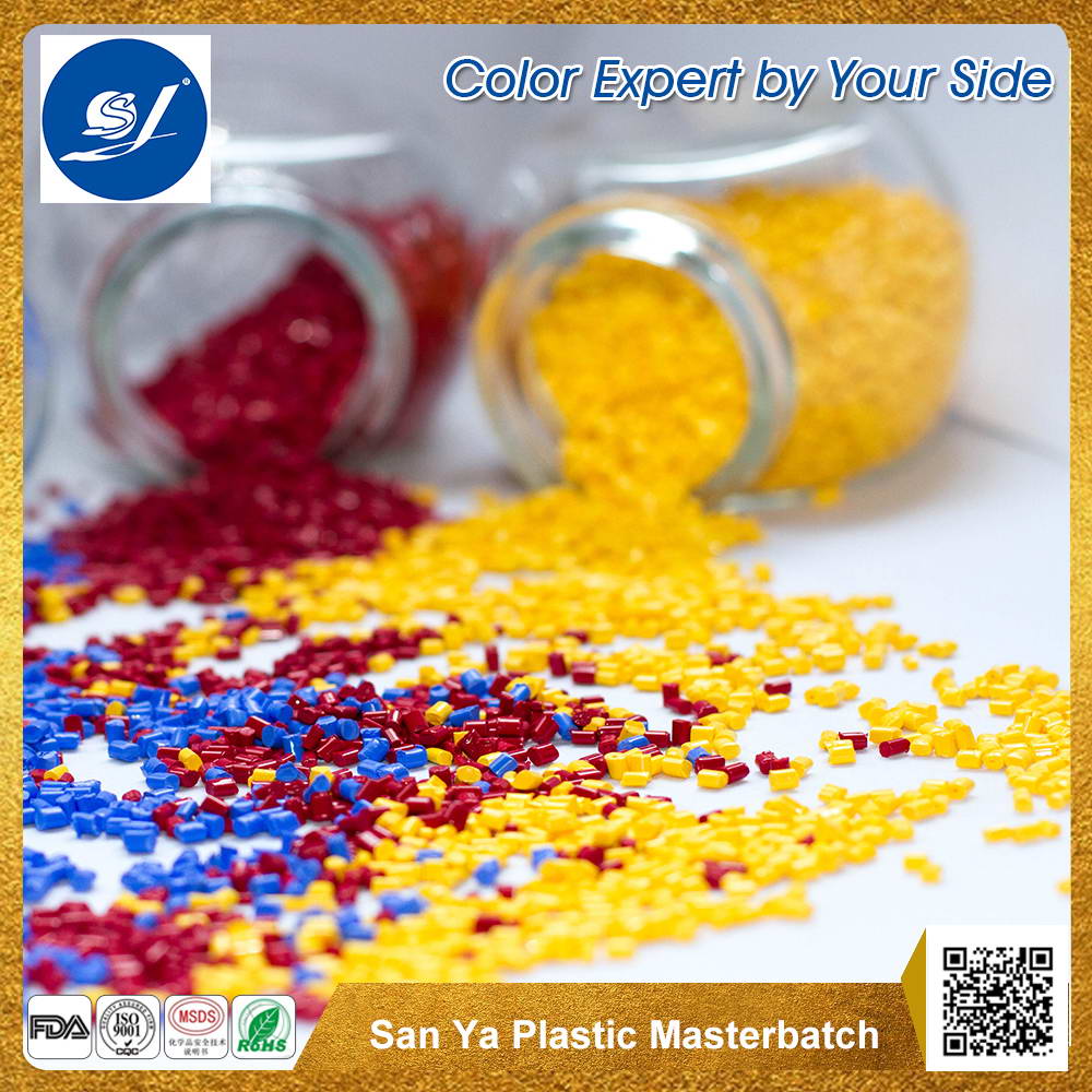 流延膜/涂覆專用色母粒