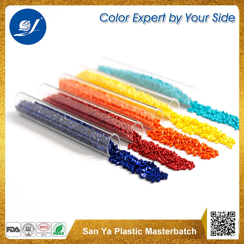 流延膜/涂覆專用色母粒