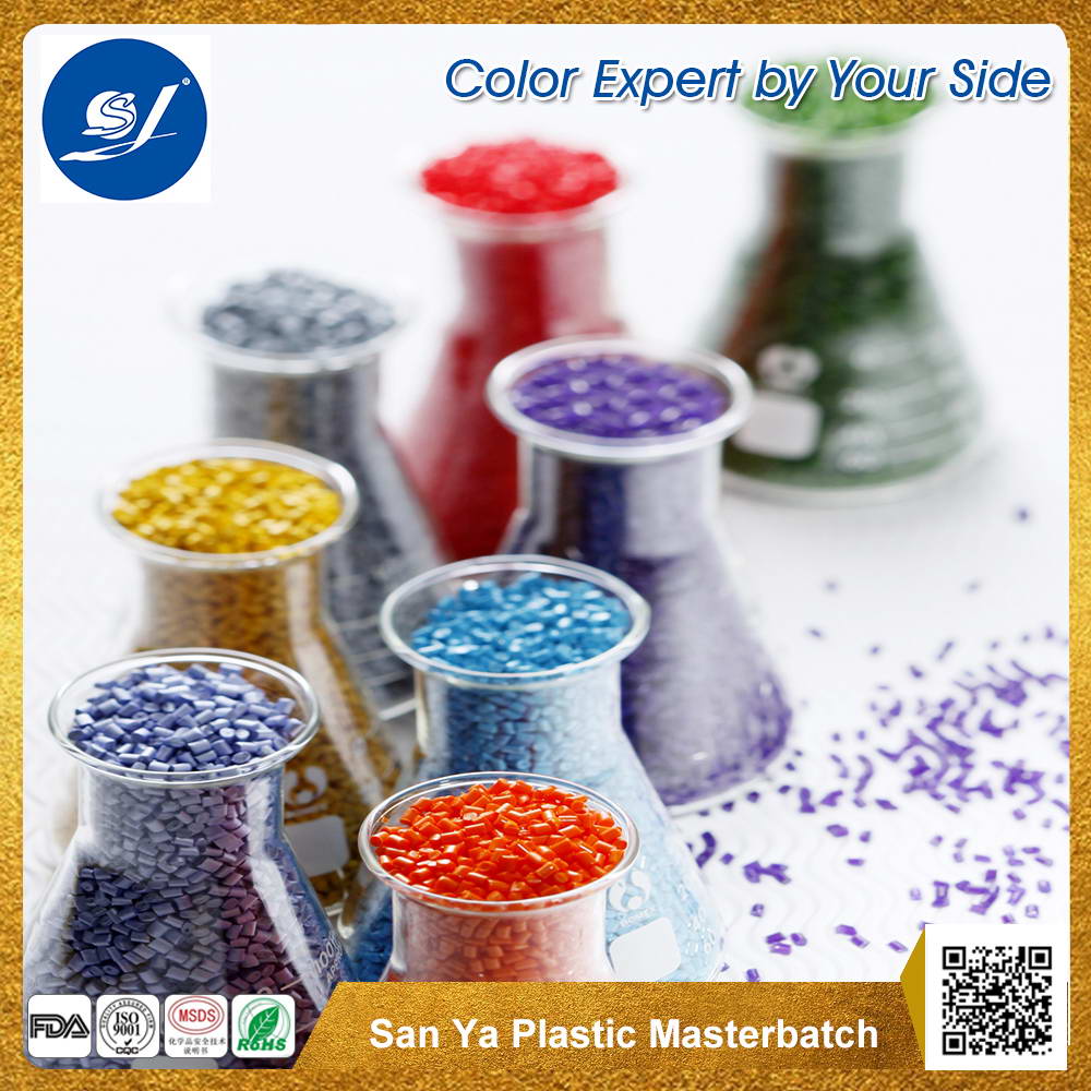 拉絲專用色母粒