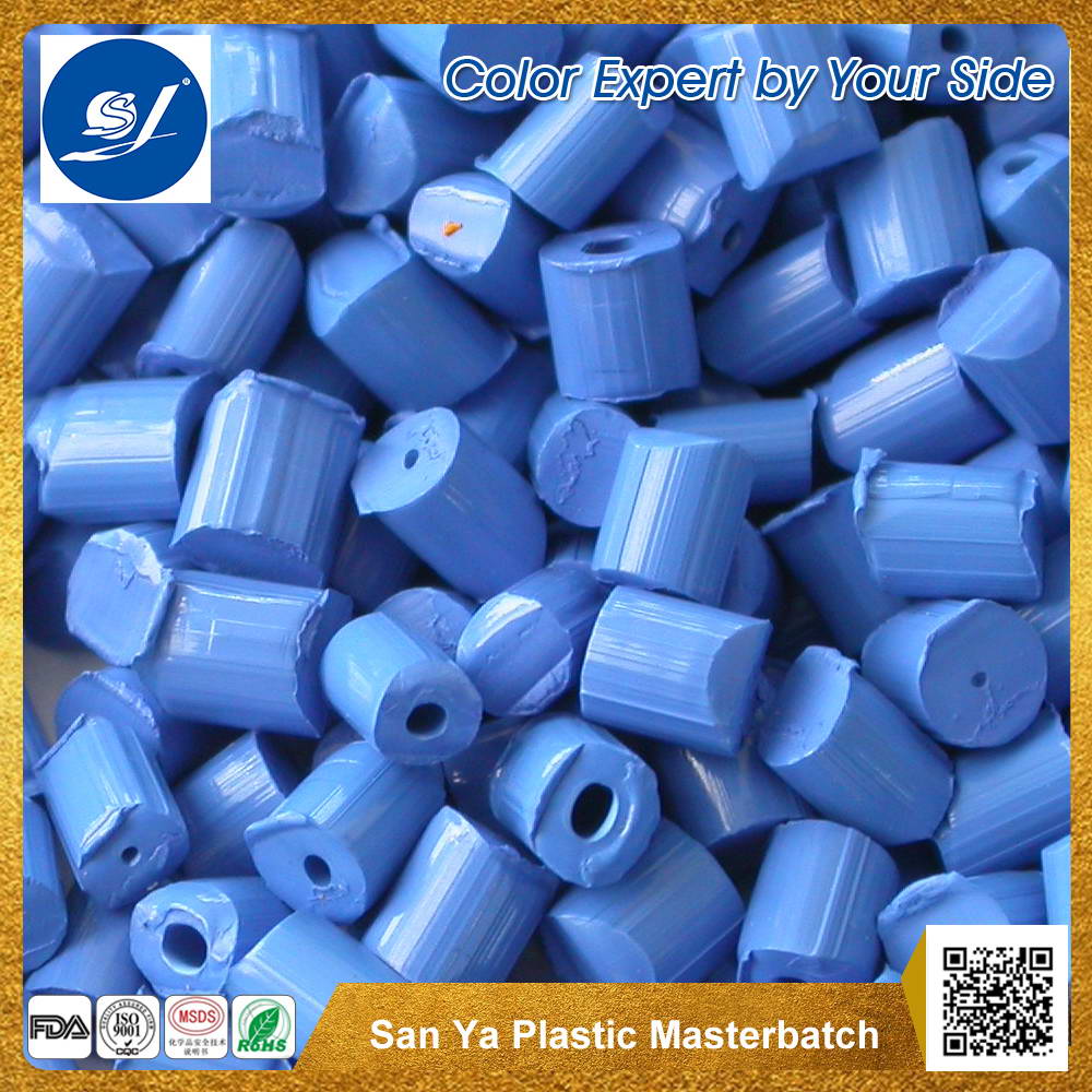 無紡布專用色母粒