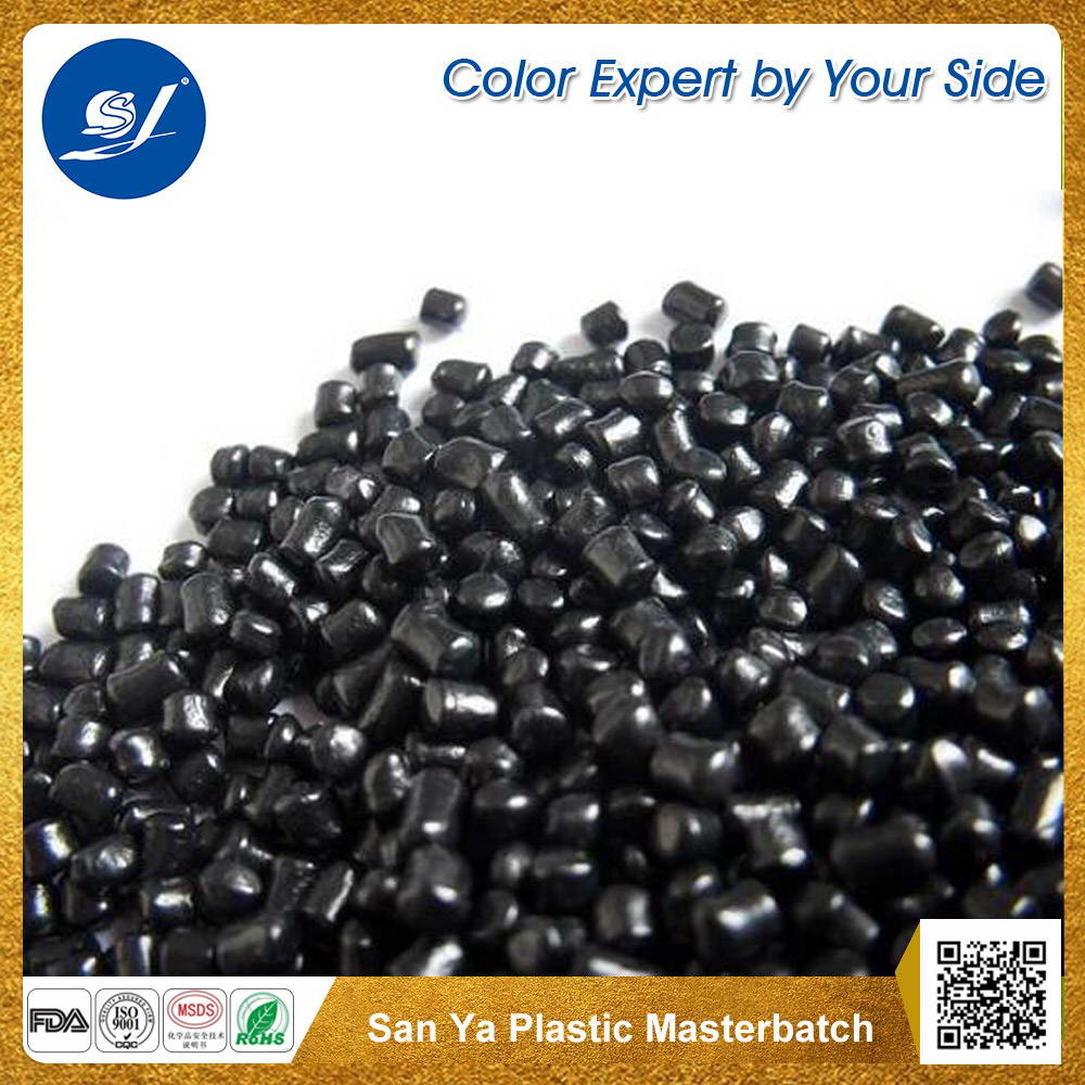 注塑專用色母粒